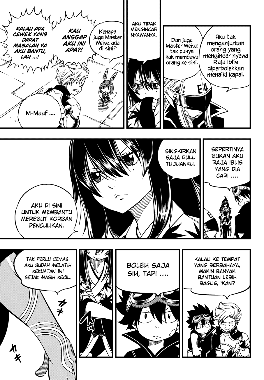 Eden’s Zero